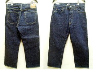 ◇即決[W33]濃紺 DUCK DIGGER DD-1003SXX NEW DENIM 大戦直後モデル 1945年 ビンテージ デニム WAREHOUSE ダックディガー パンツ■513