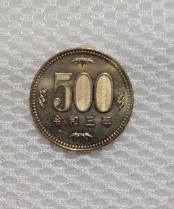 【現行☆500円硬貨】♪令和３年♪素人保管☆保管状態いまいち☆現状お渡し♪