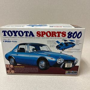 366 TOYOTA SPORTS 800 プラモデル1/24