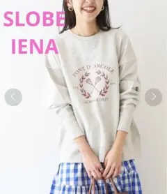 スローブイエナ　IENA コアスパン裏毛ロゴスウェット　ラクロス　36 38