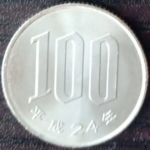 ■□平成24年　100円硬貨(ミント出し)□■