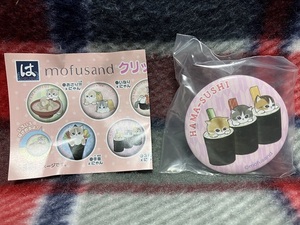 mofusand モフサンド クリップ缶バッチ はま寿司 コラボ 3種巻×にゃん