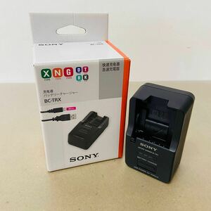 未使用　SONY バッテリーチャージャー BC-TRX　　C1176 60サイズ発送