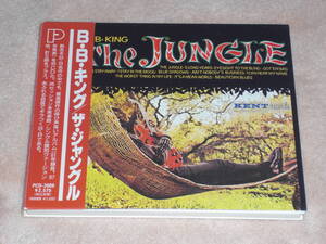 日本盤CD 　B.B. King ー The Jungle 　（P-Vine Records PCD-3009）デジパック　M blues