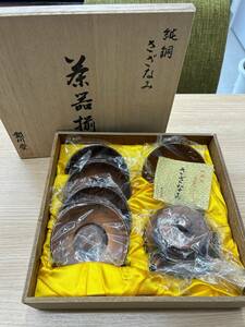 ☆765 未使用 茶道具 銀川堂 純銅さざなみ茶器揃い 急須 茶托5客 / 煎茶 茶器 共箱付き