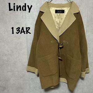 【Lindy】リンディー（13AR）ツートンコート＊フェルト＊上品＊ウール混