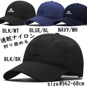 BLK/BLK ABロゴ たためる速乾ナイロン 超ビッグサイズメンズキャップ 大きいサイズ 深め メンズ 帽子 62-68㎝ 