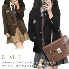  卒業式 制服 卒業式 女の子 スーツ 制服 ブレザー 子供服 中学生 スーツ 4点セット 学園祭 中高生 ジャケット 入学式 卒業式 女子高生 高校生 女子 学生服 上下セット 入学式 ブラウス 白#dzdx8542