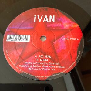 12インチ IVAN - RED STAR / GORKI