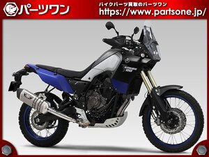 ●新品 1000円売切●Tenere700(20)用 ヨシムラ スリップオン HEPTA FORCE サイクロン STC EXPORT SPEC 政府認証●[L]梱包●52835