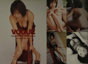 ★お宝★ 　細川ふみえ　写真集「VOGUE」　1995年/レースクイーン　ミスマガジン　ギルガメッシュ