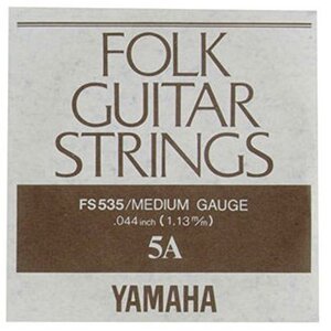 【中古】 YAMAHA FS535 アコースティックギター用 バラ弦 5弦