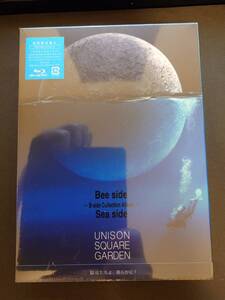  UNISON SQUARE GARDEN/Bee side Sea side ~B-side Collection Album~ (初回限定盤A) 未開封