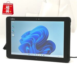 福袋 半額セール 大売出し Windows11済 10.1型 タブレット 富士通 ARROWS Tab Q508/SE 中古良品 Atom 無線 Wi-Fi Bluetooth カメラ Office