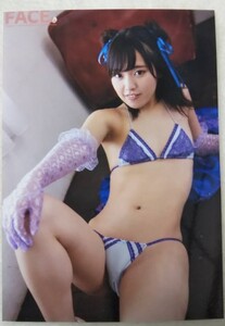 香月杏珠 キレイになったね 特典生写真 セクシービキニで開脚するチャイナ美人・グラドルちっぱい番付 西の関脇・踊ってみた・ニコこれ 