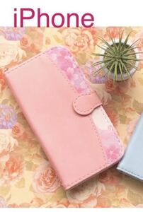 新品 iPhoneXsmaxケース 手帳型 ピンクフラワー　手帳型ケース レザーケース 可愛い　花びらカバー