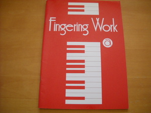 「Fingering Work a」