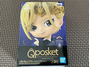 数9【ヴィル・シェーンハイト/ポムフィオーレ寮】ディズニーツイステッドワンダーランドQ posket petit vol.6 Qposketフィギュア ツイステ