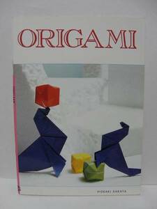 ★ＯＲＩＧＡＭＩ　おりがみ　坂田英昭著　洋書　英語★