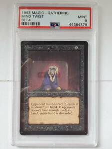 ●MTG● β ベータ 精神錯乱(英語 PSA 9 MINT)