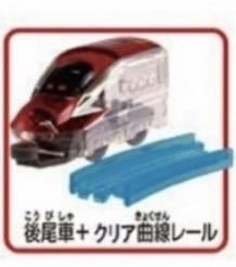 ★即決★カプセルプラレール★E6系新幹線こまちクリアレッドバージョン★後尾車★新品★