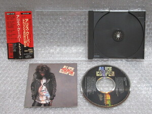 CD/アリス・クーパー Alice Cooper/トラッシュ/25・8P 5278/帯付