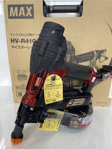 【新品・未使用＊条件付特価＊③】MAX ビス打ち機　HV-R41G5-R（マイスターレッド）～２年保証・領収書発行可～