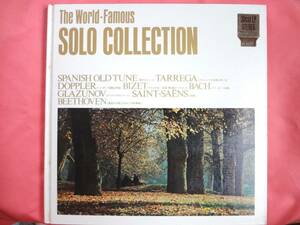 The World-Famous SOLO COLLECTION 　中古ＬＰ