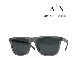 【ARMANI EXCHANGE】アルマーニ エクスチェンジ　サングラス　AX4080SF　8328/87　フルフィットモデル　国内正規品