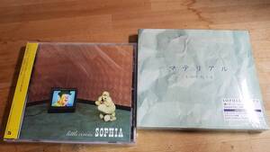 ♪SOPHIA ソフィア【little circus】【マテリアル】CD 2枚セット♪未開封品