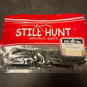 新品　スティールハント　スティールベイト　ウォーターメロンシード　STILL HUNT STILL BAIT スティルベイト　ワーム　バスルアー　a