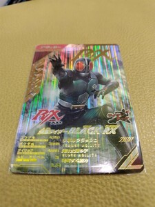 ガンバレジェンズ 5弾 LR 仮面ライダーBLACK RX GL05-053 