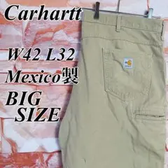 【超ビックサイズ3 XL】カーハートcarhartt ベイカーパンツ　W42古着