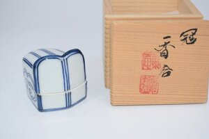 茶道具 染付 冠 香合 高野 昭阿弥 作 木箱入り 茶道 ｔ 47939756