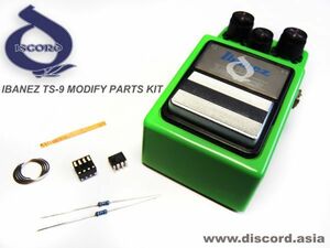 ★DISCORD IBANEZ TS-9 MODIFY PARTS KIT アイバニーズ チューブスクリーマー モディファイキット TS9modkit TS-808