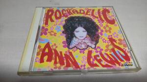 G1739　『CD』　アン・ルイス ROCKADELIC　ANN LEWIS　 ロッカデリック　　裏ジャケット色褪せ