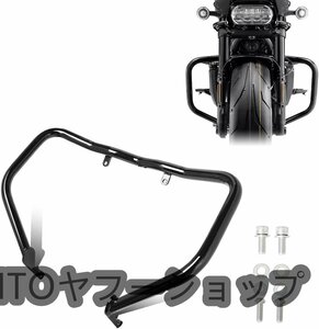 ハーレー用 エンジンガード フロント クラッシュバー 2021-2022年 スポーツスター S RH1250Sモデル対応 保護 ブラック