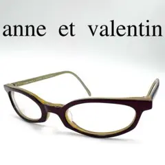 Anne et Valentin アンバレンタイン メガネ 度なし ケース付き