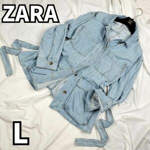 【リラックスフィット】　ZARA　ザラ　デニムジャケット デニムワンピース 大容量ポケット ヴィンテージ ベルト　ライトブルー　L