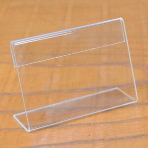 L型カードスタンド テーブルカード 1.5mm厚 アクリル ディスプレイ 店舗用品 [ 40×60mm / 1個 ] 透明