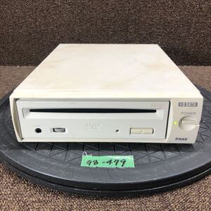 98-479 激安 レトロPC パーツ 外付け DVD-ROMドライブ IO DATA アイオーデータ DVD-PX6S SCSI 通電のみ確認 ジャンク