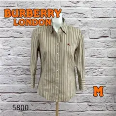 匿名配送‼️☆R61117P☆ BURBERRY LONDON シャツ