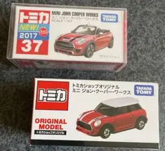 【新品・未使用】トミカ　MINI ミニクーパーミニカー2台セット