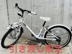 美品bikke 22インチ　ホワイト　子供用自転車キッズ用サイクルブリヂストン