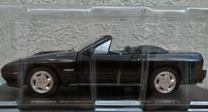 ★　Mazda Savanna RX-7 Cabriolet　 アシェット　1/24　　国産名車コレクション　　1987年　　　★