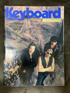 K71-2/keyboard magazine キーボードマガジン 1992年11月 平成4年 ELP S・O・N ジョー・ザビヌル パール兄弟 マイク・オールドフィールド