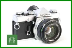 ã€�å‹•ä½œä¿�è¨¼ãƒ»ç‚¹æ¤œæ¸ˆã€‘è‰¯å“�â– OLYMPUS OM-1 ãƒœãƒ‡ã‚£+ 50mm F1.8â– ã‚·ãƒ£ãƒƒã‚¿ãƒ¼å…¨é€Ÿãƒ»éœ²å‡ºè¨ˆå®Œå‹•ãƒ»ãƒ—ãƒªã‚ºè…�é£Ÿã�ªã�—â– 13616