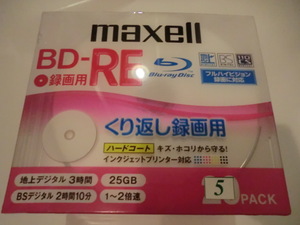 送料無料　バラ売り　5枚（開料封して ゆうパケットmini ）maxell　マクセル　 BD-RE 25GB くり返し録画用　5枚 　スリムケース付き