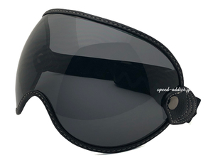 GOGGLE SHIELD SMOKE/ゴーグルシールドスモーク眼鏡対応bellベル500txmoto3モト3bucott&coオーシャンビートルlacmtxビンテージヘルメット