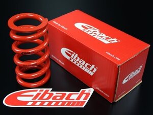 Eibach ERSリアサスペンションスプリング for「NSR250R(MC21/MC28)」！アイバッハ Eibach-Race-Spring-System